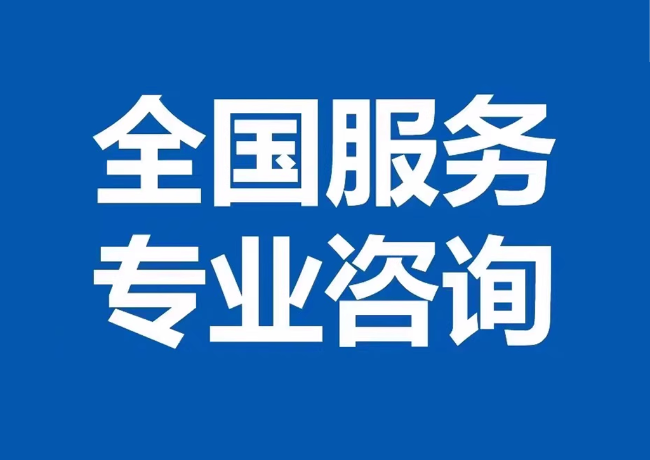 洛宁封存公积金代提