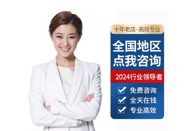 洛宁离职公积金代提